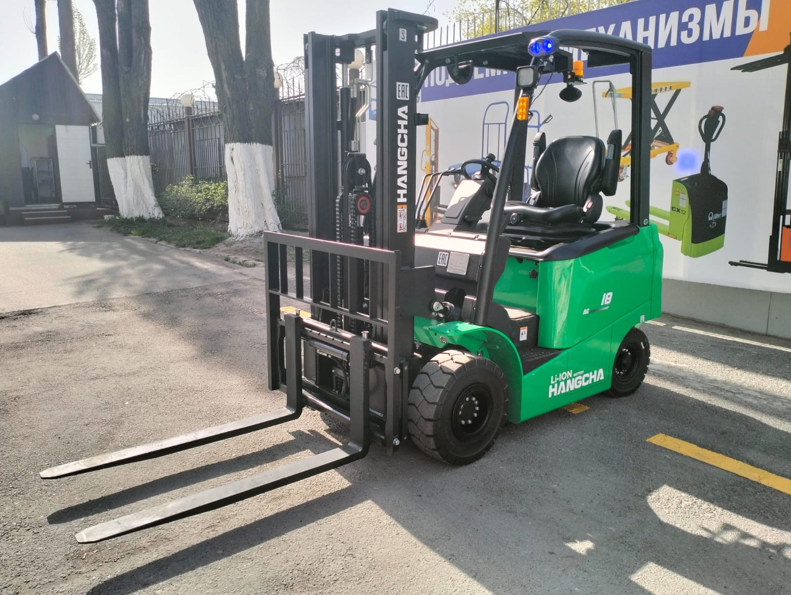 Поставка электрического автопогрузчика HANGCHA CPD18-AEY2-I, VFM300, Li 80V/240AH, ST, SS, производства -Китай для СПССПК «Экоптица» (май 2025г.) Поставка электрического автопогрузчика HANGCHA CPD18-AEY2-I, VFM300, Li 80V/240AH, ST, SS, производства -Китай для СПССПК «Экоптица» (май 2025г.)