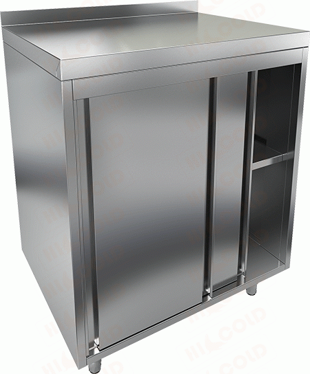 Стол закрытый купе с бортом HICOLD НБМСЗКВ-7/7Б | Uliss Trade Стол закрытый купе с бортом HICOLD НБМСЗКВ-7/7Б фото, купить в Липецке | Uliss Trade