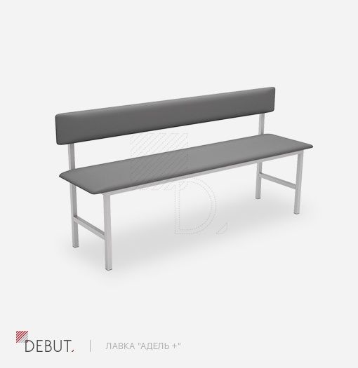 Секционные кресла АДЕЛЬ+ | Uliss Trade Секционные кресла АДЕЛЬ+ фото, купить в Липецке | Uliss Trade