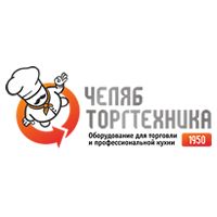 Челябторгтехника