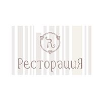 Ресторация