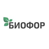 БИОФОР