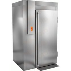 Шкаф шоковой заморозки HICOLD W40KGNR фото, купить в Липецке | Uliss Trade