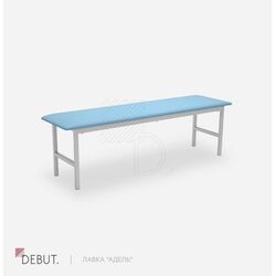 Секционные кресла Адель фото, купить в Липецке | Uliss Trade