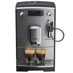 Кофемашина NIVONA CafeRomatica 530 фото, купить в Липецке | Uliss Trade