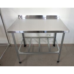 Стол производственный без борта СР-2/1000/700-Ц фото, купить в Липецке | Uliss Trade