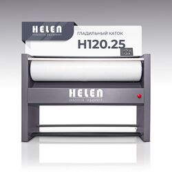 Гладильный каток Helen Н120.25 фото, купить в Липецке | Uliss Trade