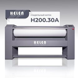 Гладильный каток Helen Н200.30А фото, купить в Липецке | Uliss Trade