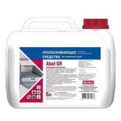 Жидкое ополаскивающее средство Abat GR (5 л) фото, купить в Липецке | Uliss Trade