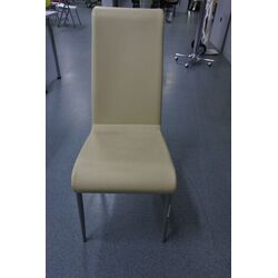 Стул SE634 AM PEL00 фото, купить в Липецке | Uliss Trade