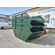 Бункер металический 8-2/3 мм (стенки/дно) фото, купить в Липецке | Uliss Trade