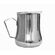 Питчер (молочник) 700 мл, металл, P.L. - BarWare фото, купить в Липецке | Uliss Trade