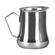 Питчер (молочник) 700 мл, металл, P.L. - BarWare фото, купить в Липецке | Uliss Trade